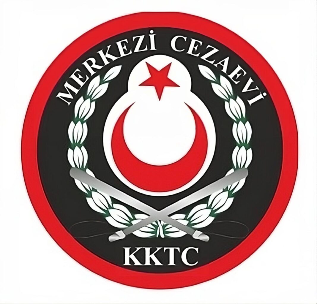 Merkezi Ceza Evi